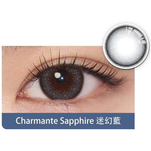 FreshKon Charmante 1 Day Charmante Sapphire