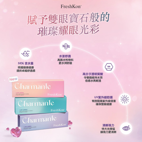 FreshKon Charmante 1 Day Charmante Blossom