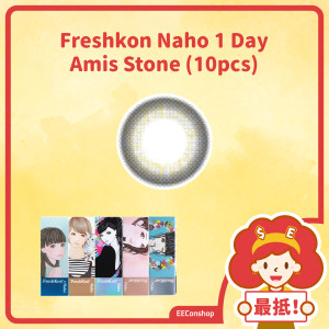 Freshkon Naho 1 Day Amis Stone (10pcs)