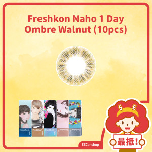Freshkon Naho 1 Day Ombre Walnut (10pcs)