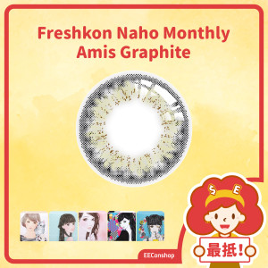 Freshkon Naho Monthly Amis Graphite