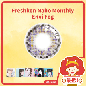 Freshkon Naho Monthly Envi Fog