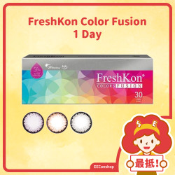 FreshKon Color Fusion 1 Day 煥彩美目系列