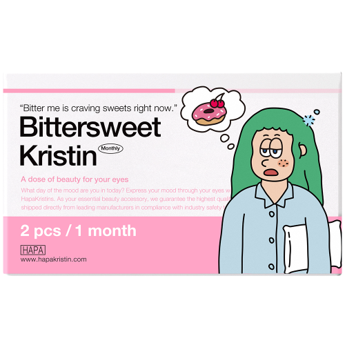 Hapa Kristin Bittersweet Kristin Monthly - Olive Brown