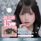 Honey Kiss Candy 1 Day - Chulun ​​Candy Blue