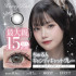 Honey Kiss Candy 1 Day - Chulun ​​Candy Cat Gray