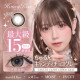Honey Kiss Candy 1 Day - Chulun ​​Candy Choco Gray