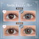 Honey Kiss Candy 1 Day - Chulun ​​Candy Blue