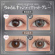 Honey Kiss Candy 1 Day - Chulun ​​Candy Cat Gray