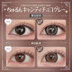 Honey Kiss Candy 1 Day - Chulun ​​Candy Choco Gray