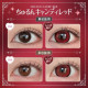 Honey Kiss Candy 1 Day - Chulun ​​Candy Red