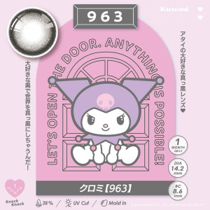 Knock Knock x SANRIO 1 Month - 963