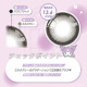Knock Knock x SANRIO 1 Month - 963