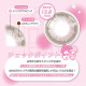 Knock Knock x SANRIO 1 Month - kinoko