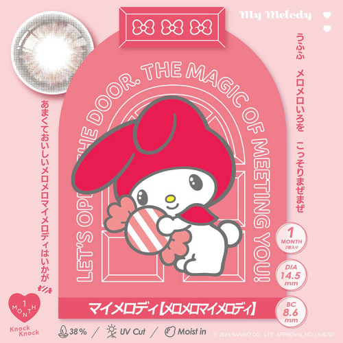 Knock Knock x SANRIO 1 Month - meromero My Melody