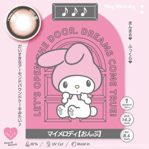 Knock Knock x SANRIO 1 Month - onpu