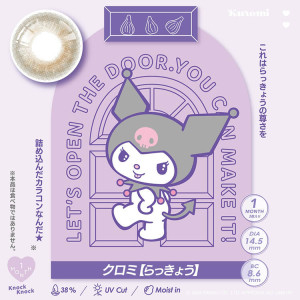 Knock Knock x SANRIO 1 Month - rakkyo