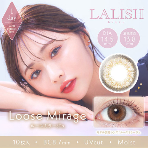 LALISH 1 Day Loose Mirage