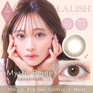 LALISH 1 Day Mystic Beige
