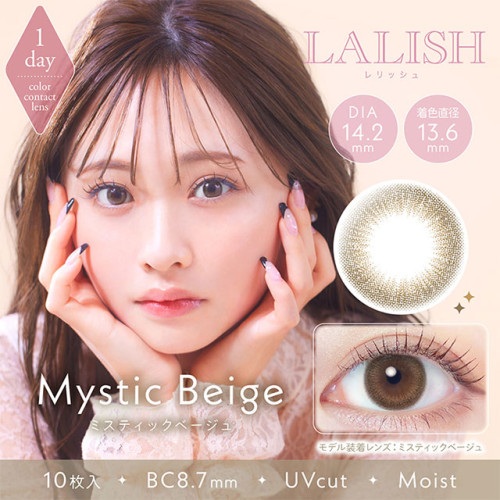 LALISH 1 Day Mystic Beige