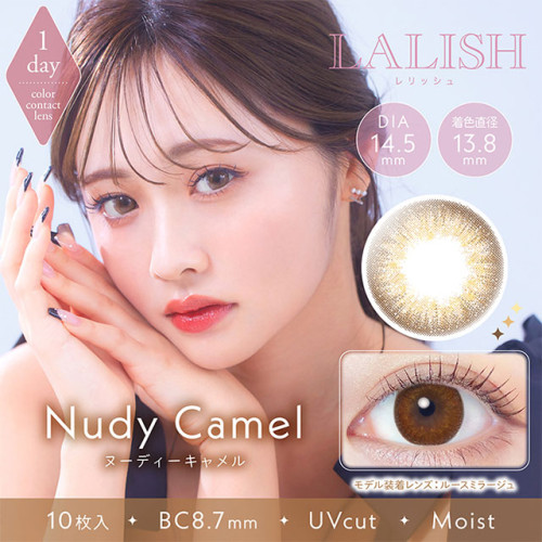 LALISH 1 Day Nudy Camel