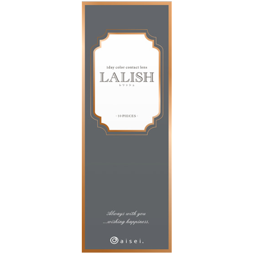 LALISH 1 Day Effortless Khaki