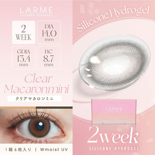 LARME 2week Silicone Hydrogel - Clear Macaron mini