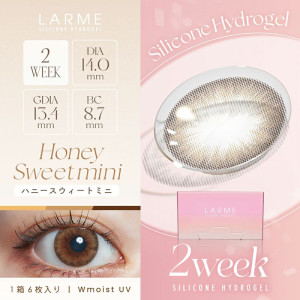 LARME 2week Silicone Hydrogel - Honey Sweet mini