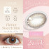LARME 2week Silicone Hydrogel - Honey Sweet mini