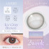 LARME 2week Silicone Hydrogel - Ice Gray Brown