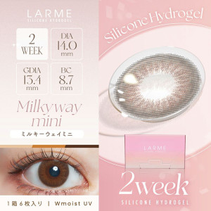 LARME 2week Silicone Hydrogel - Milkway mini