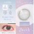 LARME 2week Silicone Hydrogel - Water Tint Brown