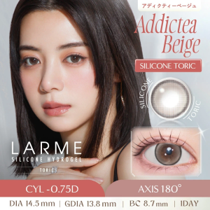 LARME Silicone Hydrogel Toric 1 Day Addictea Beige