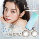 LARME Silicone Hydrogel Toric 1 Day Addictea Beige
