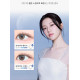 Lensme PANDEIA 1 Day Pandeia Beige