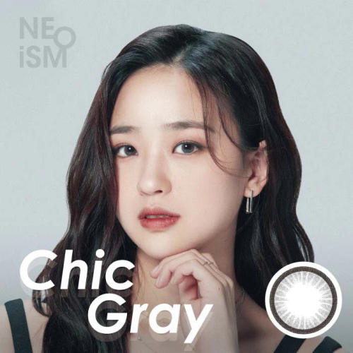 NEOiSM 1 Day Color Mini Chic Gray