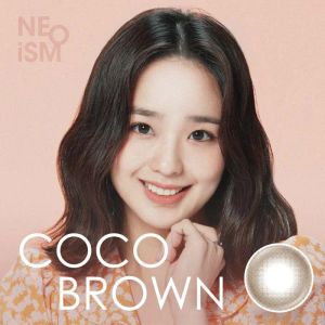 NEOiSM 1 Day Color Mini Coco Brown