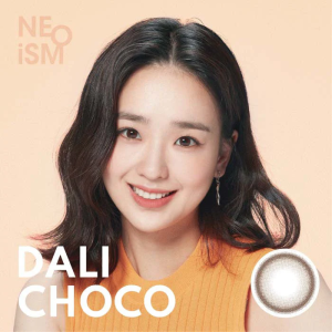 NEOiSM 1 Day Color Mini Dali Choco