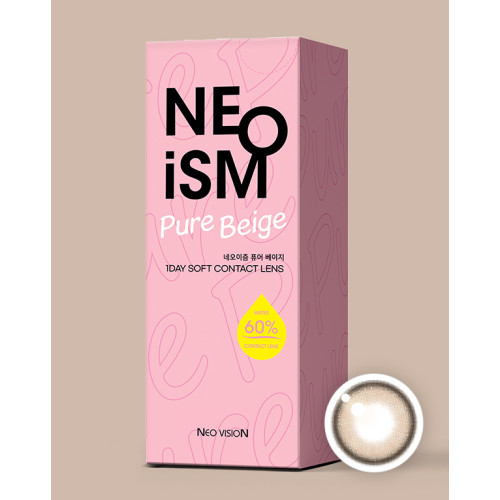 NEOiSM 1 Day Pure - Beige