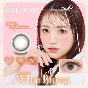 FALOOM 1 Day Whip Brown