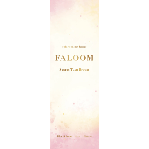 FALOOM 1 Day Secret Tutu Brown