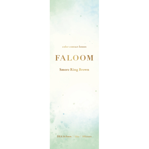 FALOOM 1 Day Smore Ring Brown