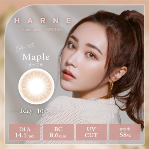 HARNE 1 Day Maple