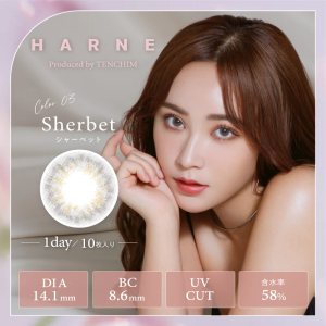 HARNE 1 Day Sherbet