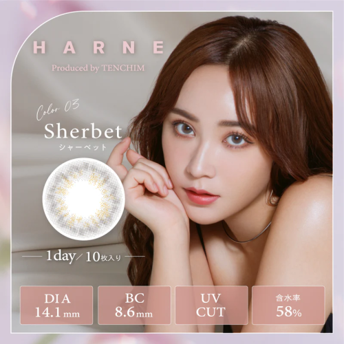 HARNE 1 Day Sherbet
