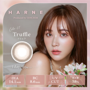 HARNE 1 Day Truffle