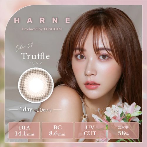 HARNE 1 Day Truffle