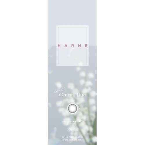 HARNE 1 Day China Blue