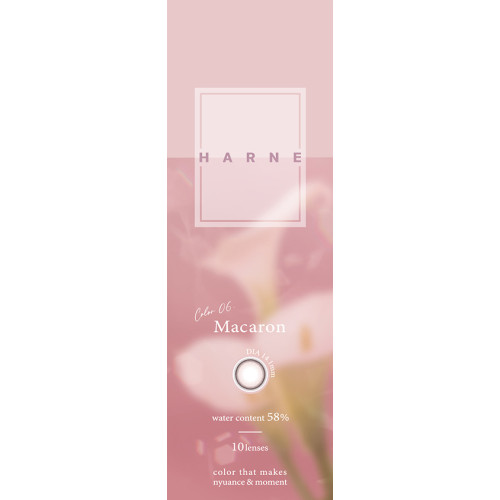 HARNE 1 Day Macaron