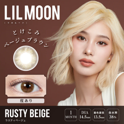 LIL MOON 1 Month (0度) (2枚入）